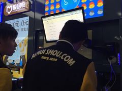 -爱回收(上海周浦万达店)