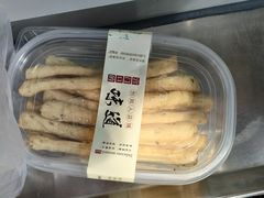-宫门口馒头铺(创始人总店)