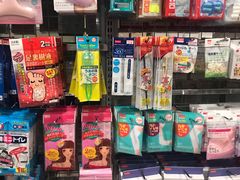 -大创十元超市(苏州泉屋店)
