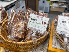 -富贵面包公司(运河店)