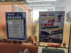 -艾克瑞特AI机器人·少儿编程·STEAM教育(万达校区)