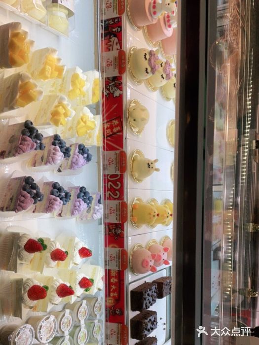 西村叔叔的店(黄岛青医附院店)图片