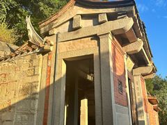 -草庵摩尼教遗址公园