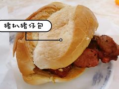 -渔记茶餐厅(渔村店)