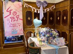 -秘密旅行Bonjour(黑金冠 江南西店)