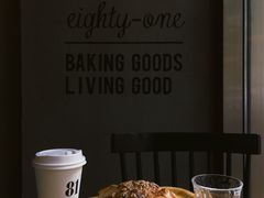-81BAKERY(大学路店)