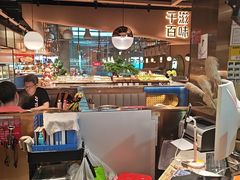 -千滋百味自助海鲜烤肉(布吉景华店)