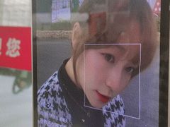 -建德果蔬乐园绪塘草莓基地