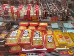 -味多美蛋糕(杨闸环岛店)