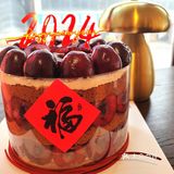 吃完蛋糕再去想人生