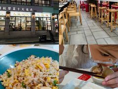 -咬不得高祖生煎·简餐(高银街店)