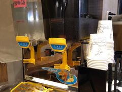 -川锅哎哟·麻辣香锅(国大城市广场店)