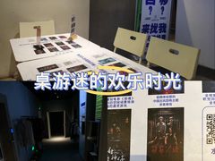 -棂笼·深度沉浸密室(武汉旗舰店)