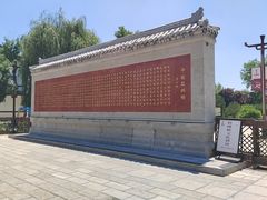 -赵州桥景区