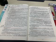 -新东方·考研·四六级·专转本(全民校区)