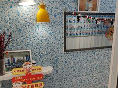 -永信齿科·永典口腔门诊部(浦东店)
