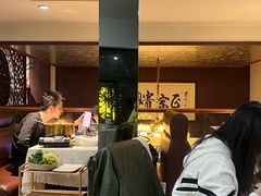 -贵州人家·酸汤火锅·20年老字号