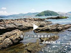 -盐洲岛