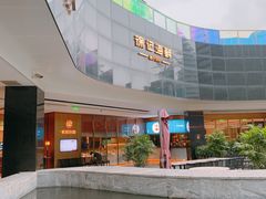 -徐记海鲜(曲江南湖店)