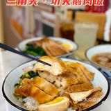 不用到潮汕也能吃到的正宗卤味