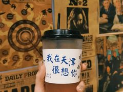 -大象厨房(重庆道店)