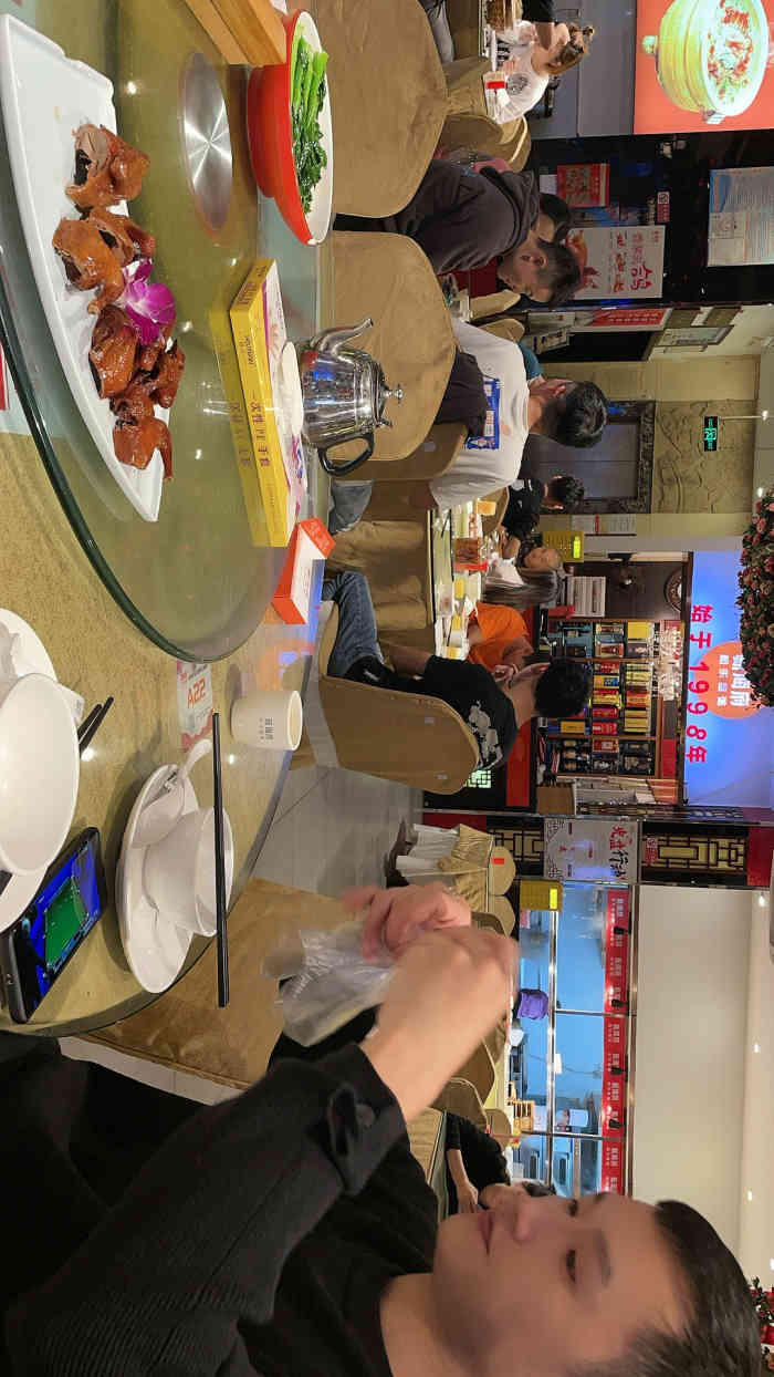 新海府粥城(红城湖店)-"没想到海口也早茶,毕竟离广东近,受了影响.