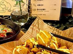 -贰醒·私房小院烧烤 (太古里店)