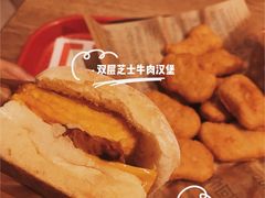 -肯德基(珠峰店)