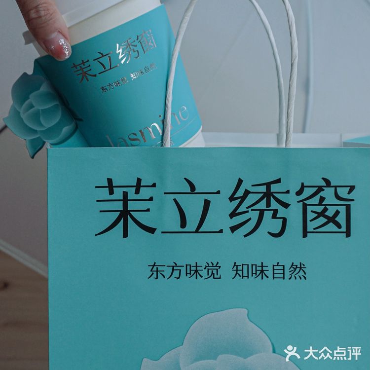 姐妹们～拿到百分茶送的茉莉发绳了没？