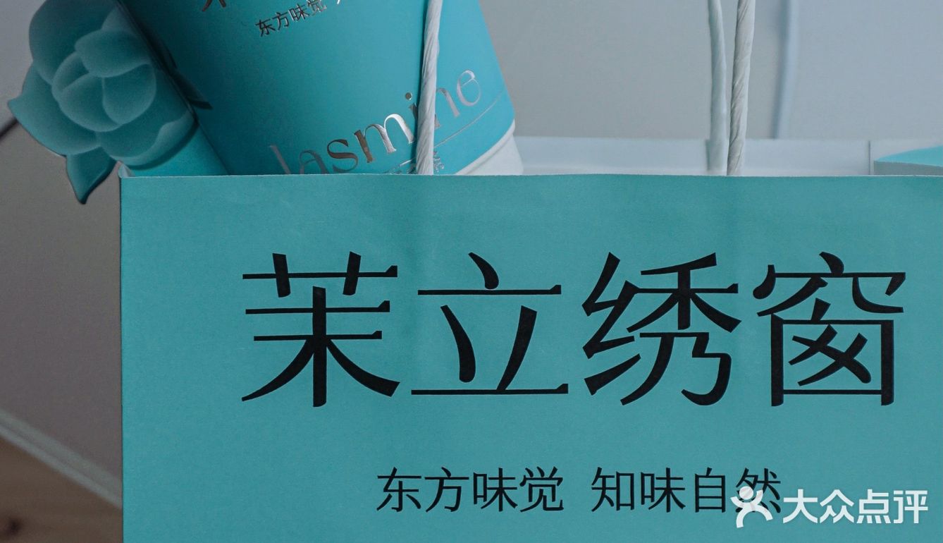 姐妹们~拿到百分茶送的茉莉发绳了没?