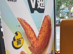 -麦当劳(北苑秋实路店)