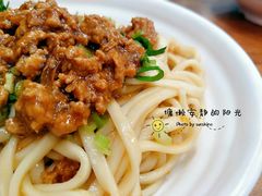 -麦味嘉锅贴(轻工市场店)