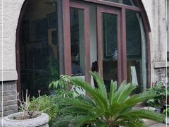 -中国蓝印花布馆