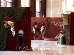 -贵阳中天凯悦酒店