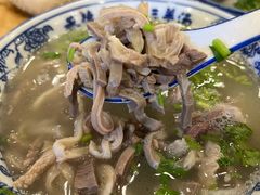 -老三羊汤【北兴隆街店】