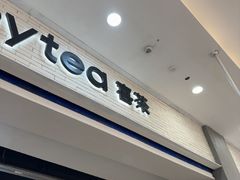 -喜茶(常州新北万达店)