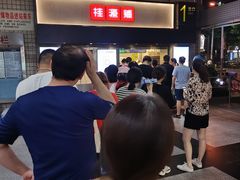-桂桂茶(赤峰站店)