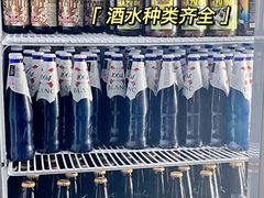 -麦尖(杭州星光大道店)