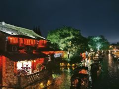 -乌镇西栅景区