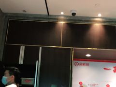 -海底捞火锅(龙岗星河COCO Park店)