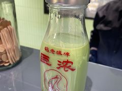 -鹤茶野所(上海首店)