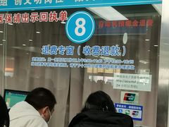 -复旦大学附属肿瘤医院(徐汇院区)