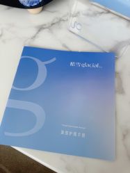 -HYOUNG 禾漾·BTL官方美学中心