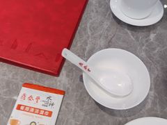 -鼎泰丰(国贸商城店)