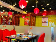 大堂-芦月轩羊蝎子(北蜂窝店)