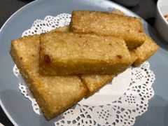 干贝火腿糍饭糕-望乡楼上海菜(日月光店)