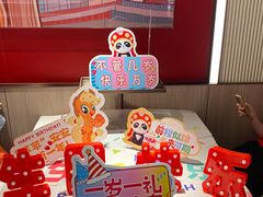 -海底捞火锅(崇文门新世界百货店)