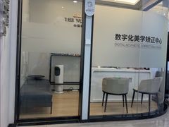 -牙博士口腔品牌连锁(杨浦店)