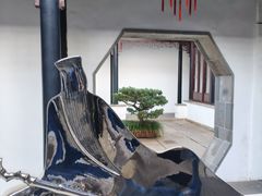 -姑苏家宴·苏帮菜·松鼠桂鱼(苏州总店)