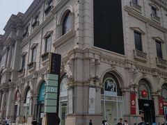 -沈阳商业城(中街路店)